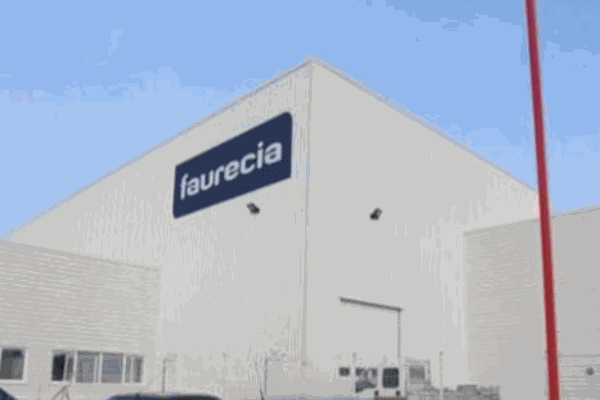 佛吉亚汽车美容